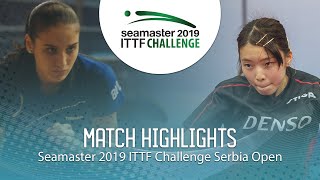 【動画】阿部愛莉 VS YOVKOVA Maria ITTFチャレンジ・セルビアオープン ベスト64