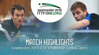 【動画】ステファン・フェゲル VS ペテ・ゾルト ITTFチャレンジ・セルビアオープン ベスト32