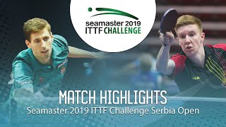 【動画】ランビエ・フローレント VS アダム・シューディー ITTFチャレンジ・セルビアオープン ベスト32