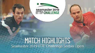 【動画】ステファン・フェゲル VS ドリンコール ITTFチャレンジ・セルビアオープン ベスト16