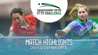 【動画】朱成竹 VS PAULIN Lea ITTFチャレンジ・スロベニアオープン