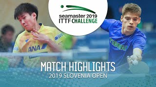 【動画】柏竹琉 VS CREPNJAK Matevz ITTFチャレンジ・スロベニアオープン