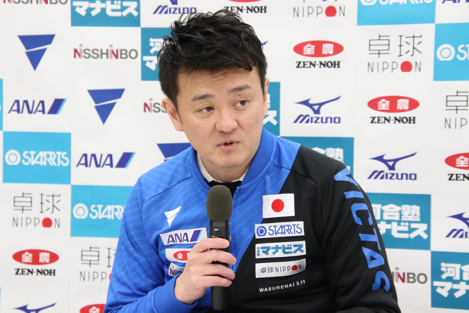卓球日本代表・倉嶋監督「張本智和が頭1つ抜けている」　全日本の見どころ語る