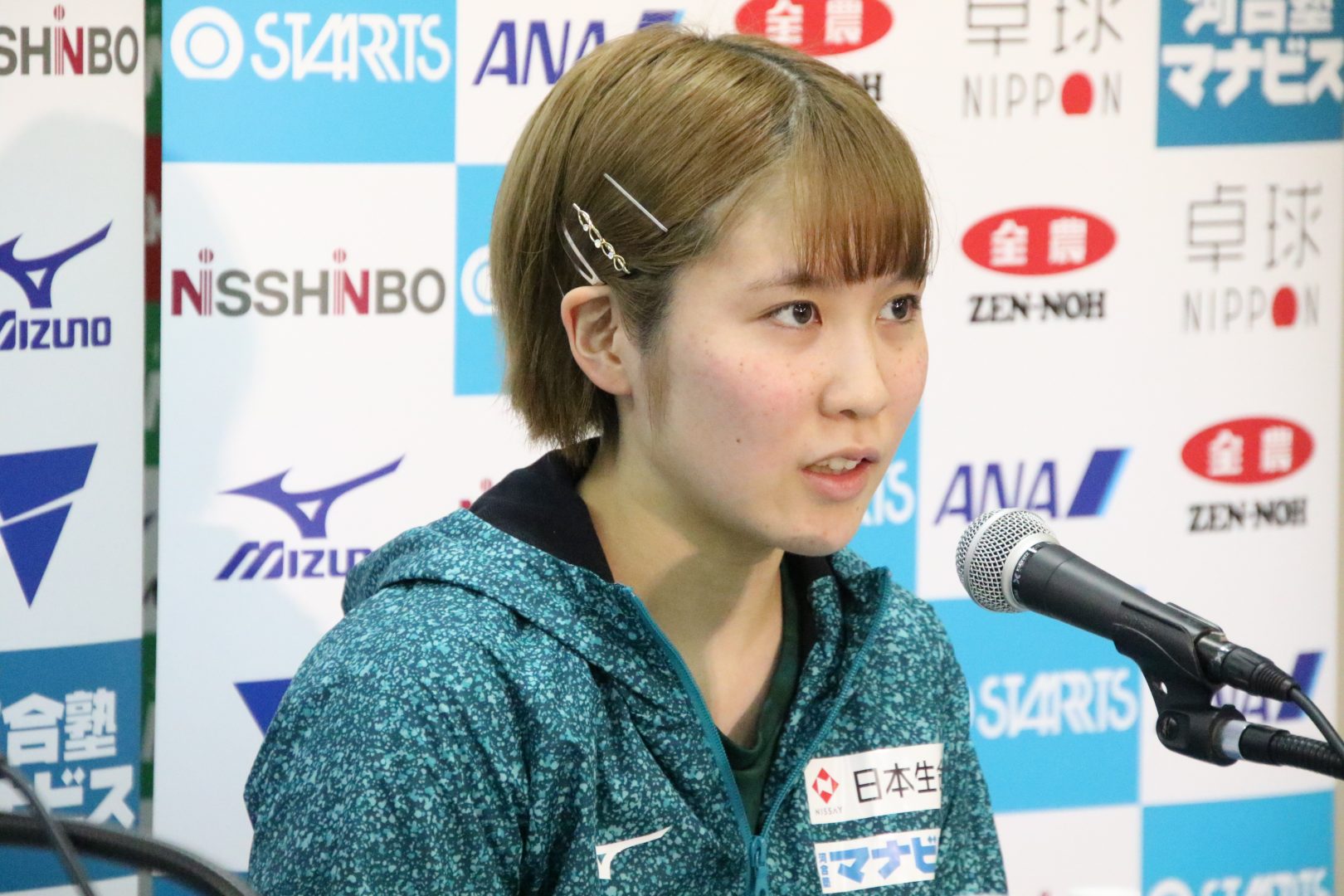 平野美宇「日本に貢献できる選手に」　世界卓球代表に内定し意気込み