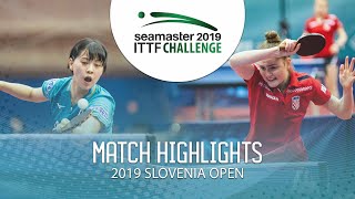 【動画】長﨑美柚 VS PAVLOVIC Andrea 2019 ITTFチャレンジ・スロベニアオープン ベスト32