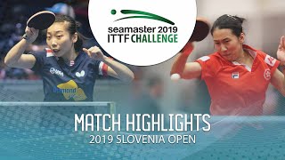 【動画】ウー・ユエ VS 朱成竹 2019 ITTFチャレンジ・スロベニアオープン ベスト64