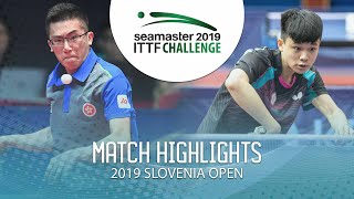 【動画】林兆恒 VS FENG Yi-Hsin 2019 ITTFチャレンジ・スロベニアオープン ベスト64