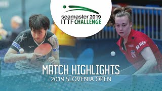 【動画】相馬夢乃 VS CAKOL Klara 2019 ITTFチャレンジ・スロベニアオープン ベスト16