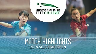 【動画】長﨑美柚 VS DEGRAEF Margo 2019 ITTFチャレンジ・スロベニアオープン ベスト16