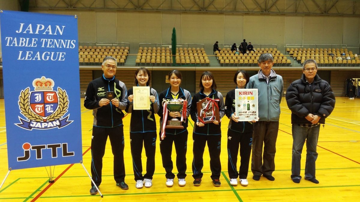 TOKYO GASが3連覇、トプコンは初優勝＜卓球・JTTL選抜全国チャンピオン大会＞