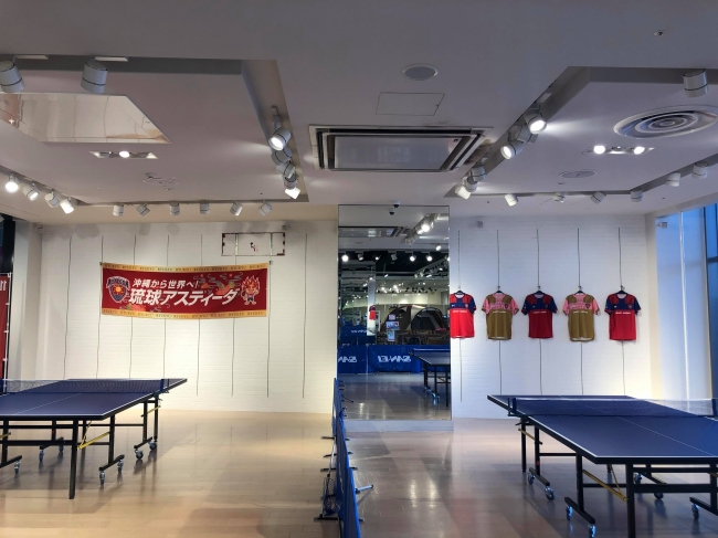 Tリーグ・琉球、アジア最大級のショッピングモールに卓球場開設