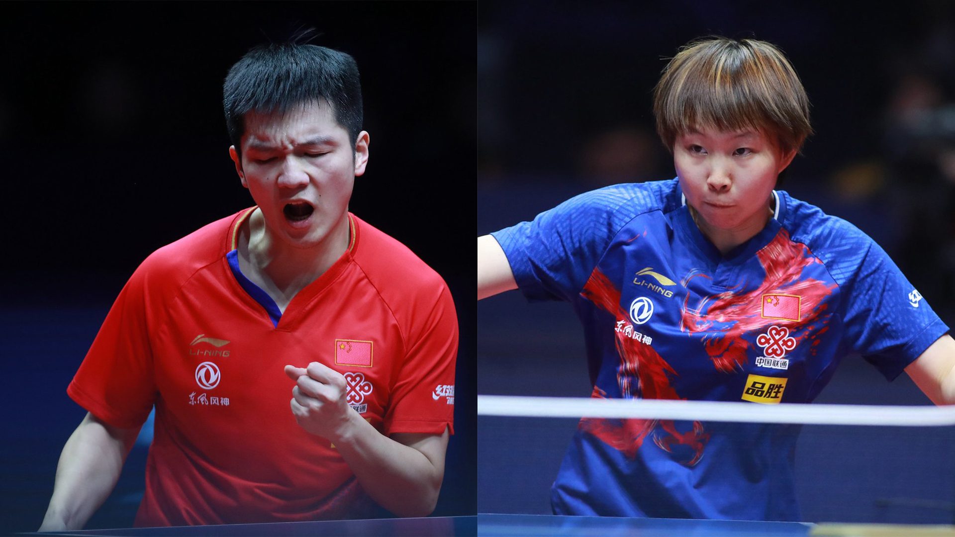 【地表最強12人】樊振東、朱雨玲が優勝　世界卓球2020中国代表に内定