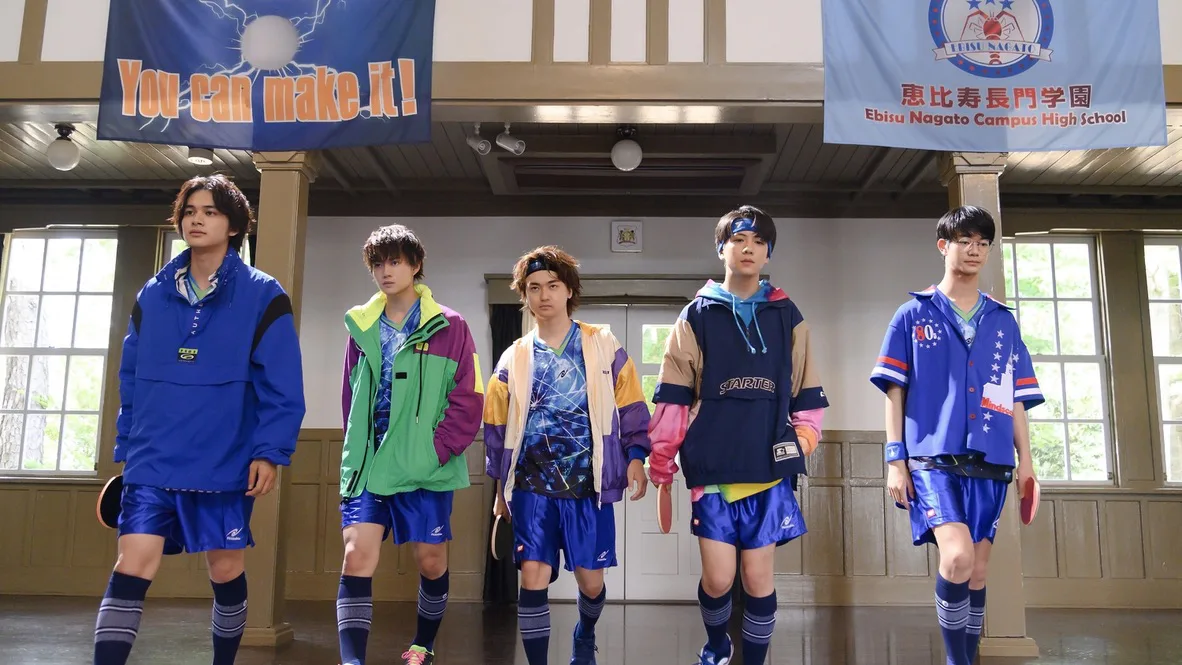 いよいよ最終話】ドラマ「FAKE MOTION -卓球の王将 -」これまでの