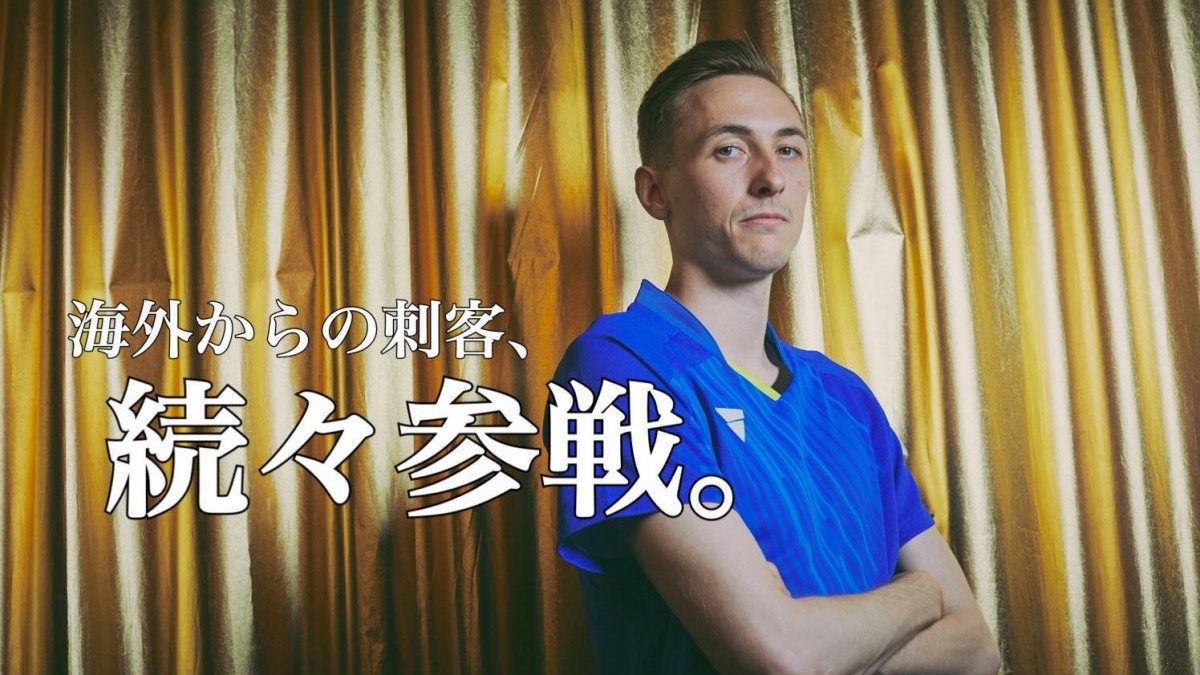 【卓球動画】日本人キラーは誰だ！？Tリーグ参戦海外選手の対日本人成績調べてみた