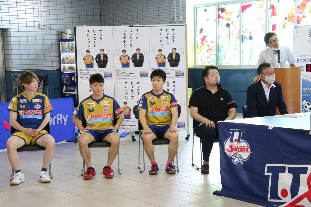 地域密着のt T彩たま 埼玉高速鉄道と強力タッグ 主将ジンタク 浦和美園駅で祝勝会を 卓球メディア Rallys ラリーズ