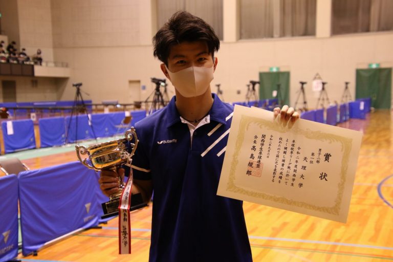 男子は天理大、女子は関西大がV 4年生が敢闘賞で有終の美<関西学生卓球リーグ2部>