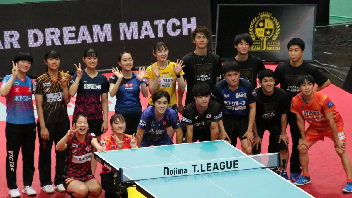 リーグ 卓球 t Ｔリーグと日本卓球リーグの違いは？分かりやすく解説