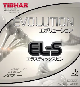 卓球・エボリューションシリーズを一挙紹介！日本でも使用者が増加し 