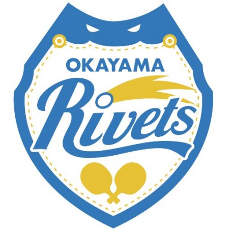 岡山リベッツはグナナセカラン、柏竹琉と契約更新 丹羽孝希は退団が決定 4thシーズン卓球Tリーグ