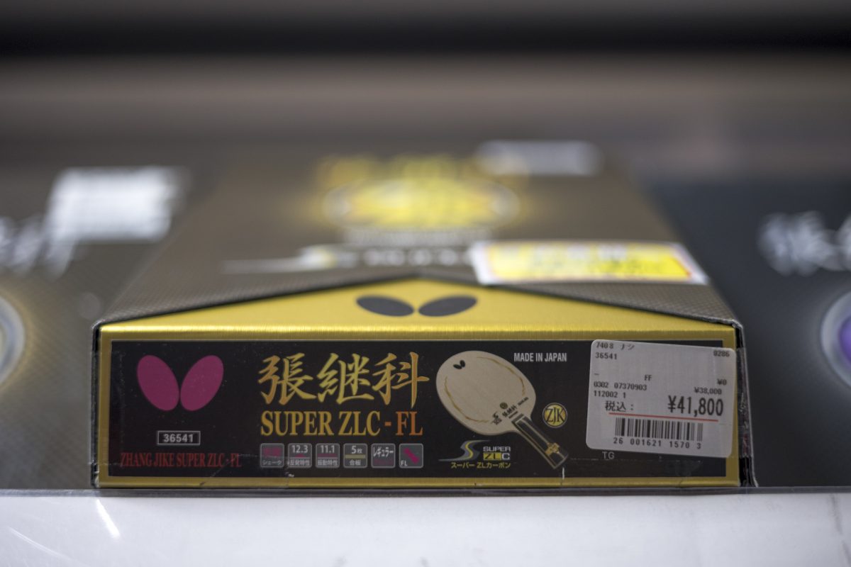 ４万円超の張継科SUPER ZLC、コロナ前までは中国からのインバウンド観光客のまとめ買いもあったという/撮影：ラリーズ編集部