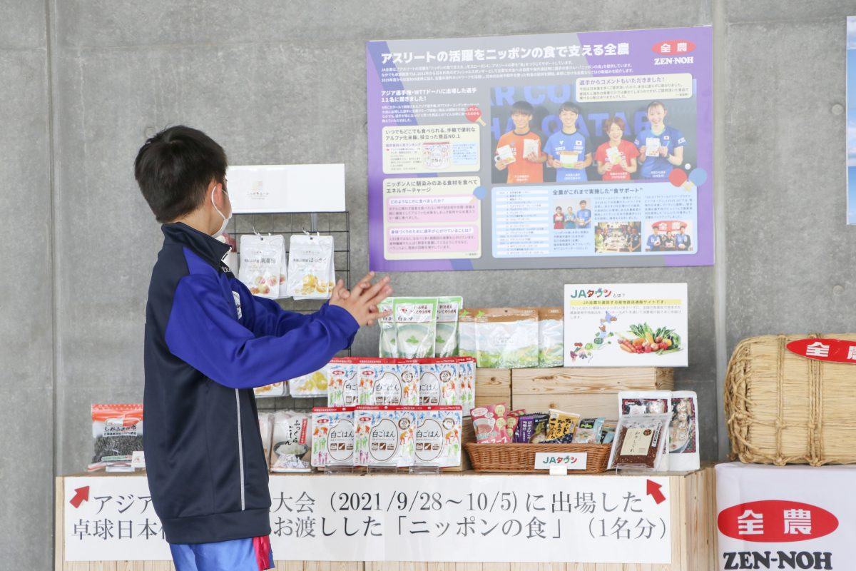 「卓球日本代表選手の海外遠征時の食事サポート」展示