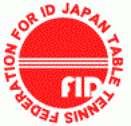 竹守彪と古川佳奈美、男女ともパラリンピアンがV 2021卓球パラFID