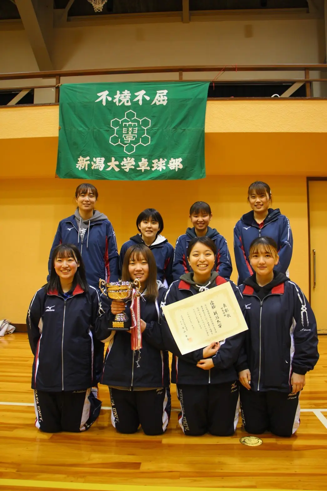 男子は北陸大 女子は新潟大がv 新潟医療福祉大からは初の優勝者誕生 北信越学生卓球新人選手権 卓球メディア Rallys ラリーズ