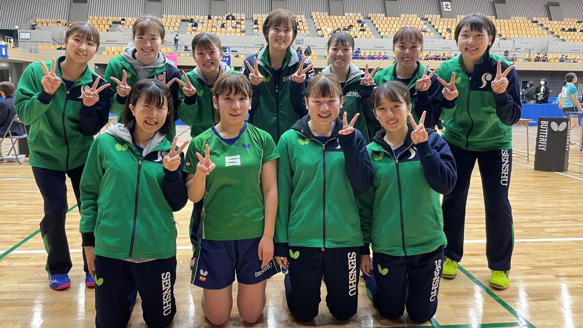 2021年（令和3年度）秋季関東学生卓球リーグ戦