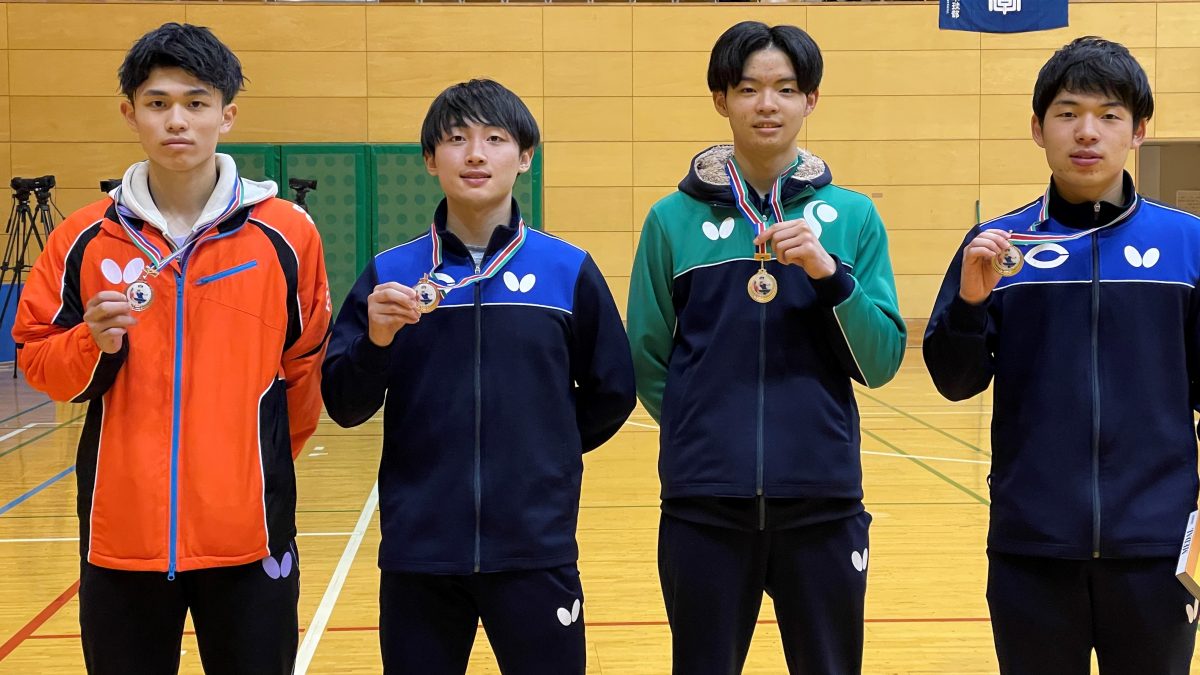 2021年関東学生卓球選手権