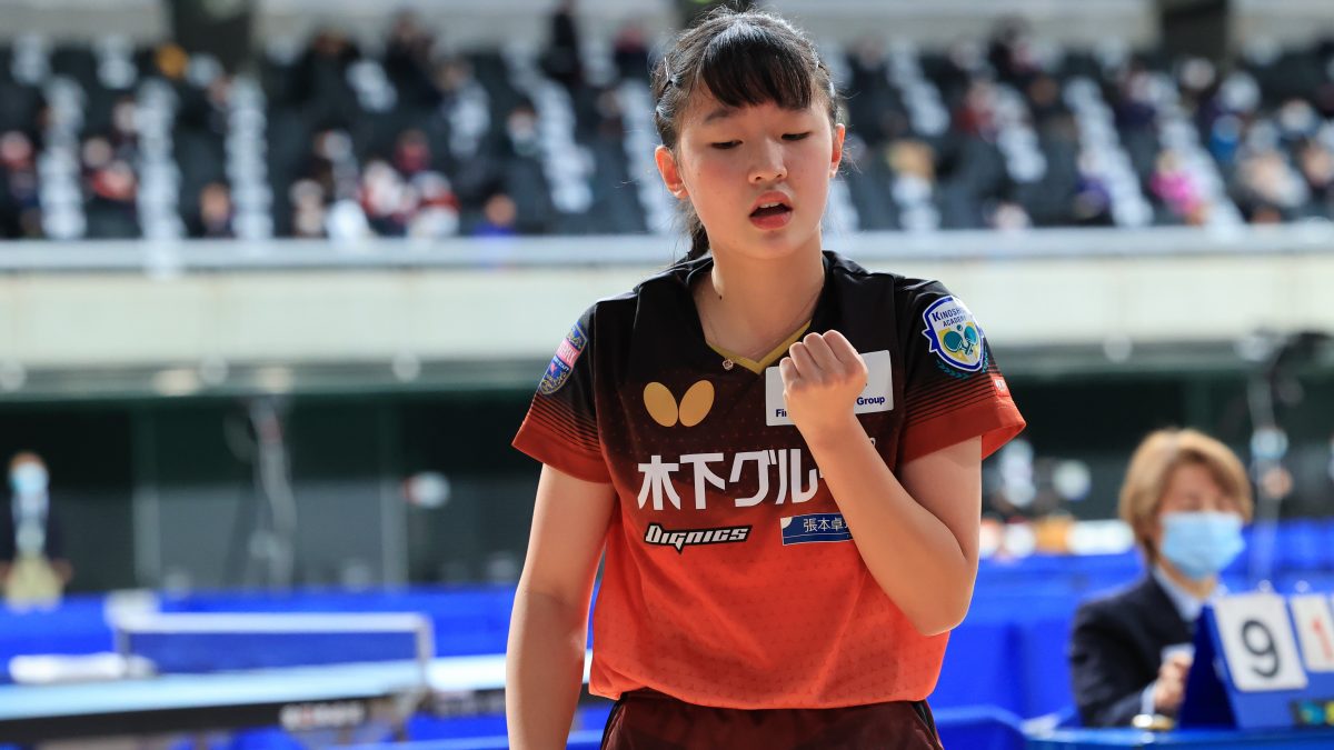 中1・張本美和、高校生Tリーガー下し決勝へ＜全日本卓球2022ジュニア女子単準決勝＞