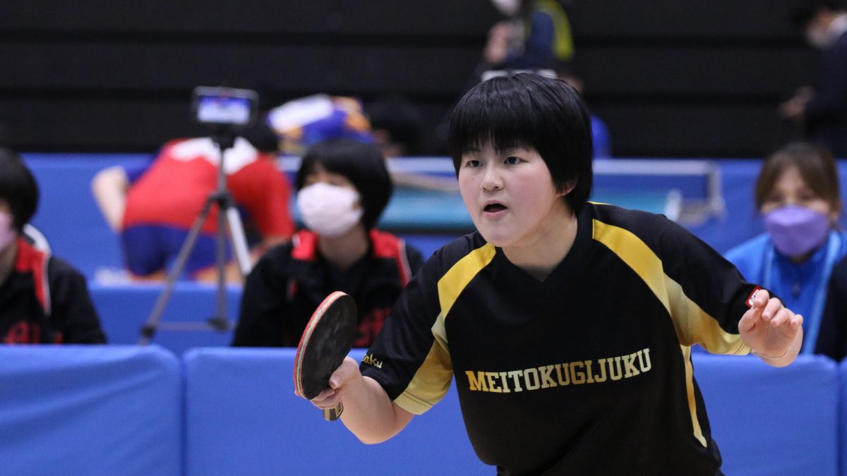 インハイ準V・明徳義塾、快勝発進　女子予選I、J、K、Lリーグ2試合目結果＜全国高校選抜卓球大会＞