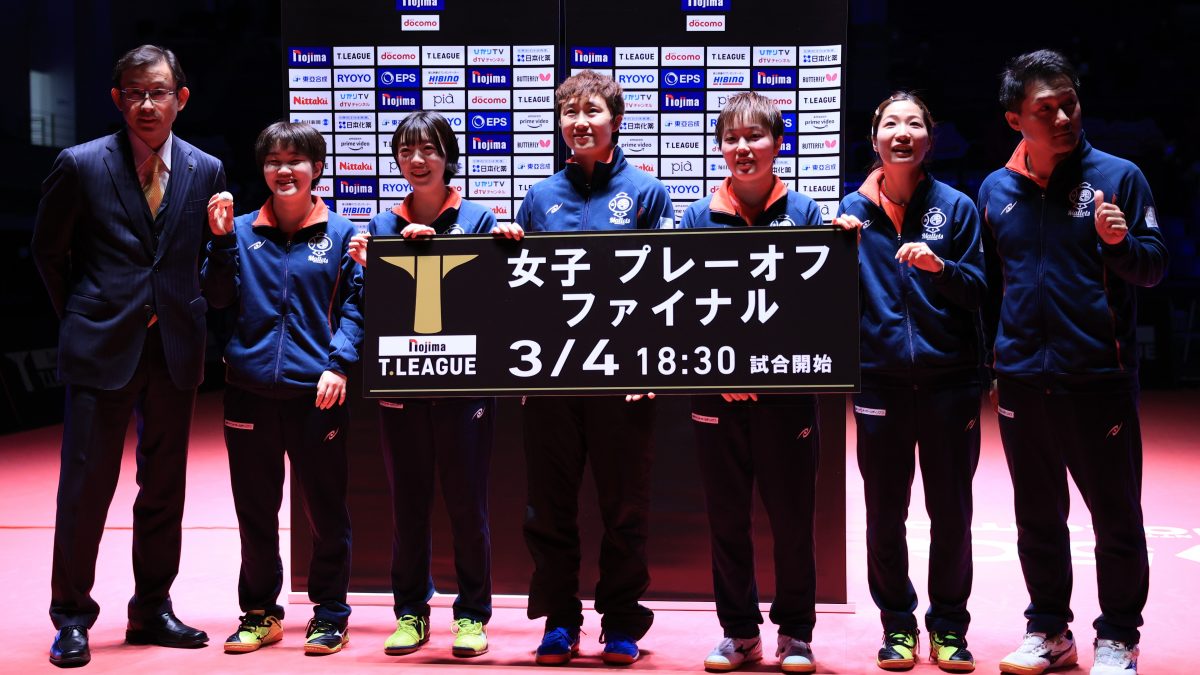 「秘策はない」日本ペイント、初ファイナルで4連覇阻止に挑む＜卓球・Tリーグ女子プレーオフ＞
