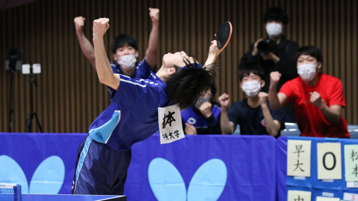 橋本一輝、新人戦王者下す値千金の白星　中央大が2点連取＜春季関東学生卓球リーグ戦男子速報＞