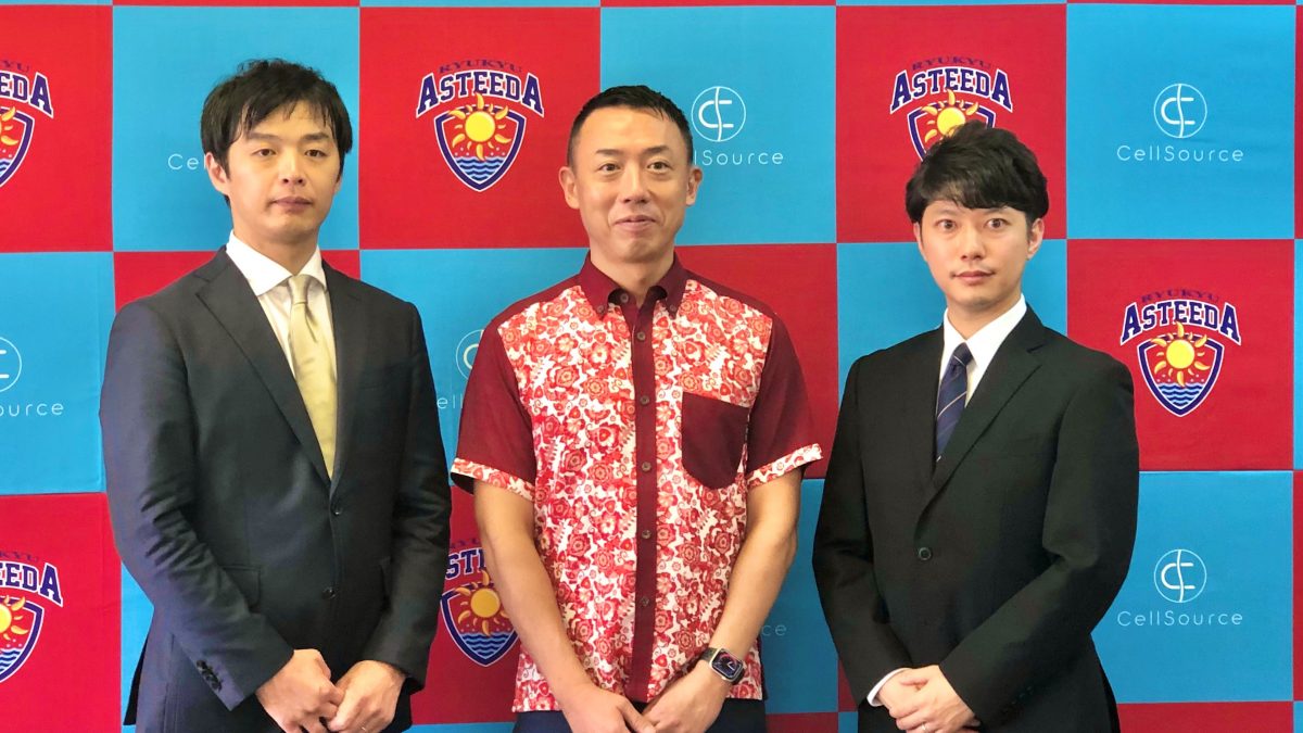 手術不要で早期復帰へ　琉球アスティーダ、「PFC-FD™」療法を日本卓球界で初導入