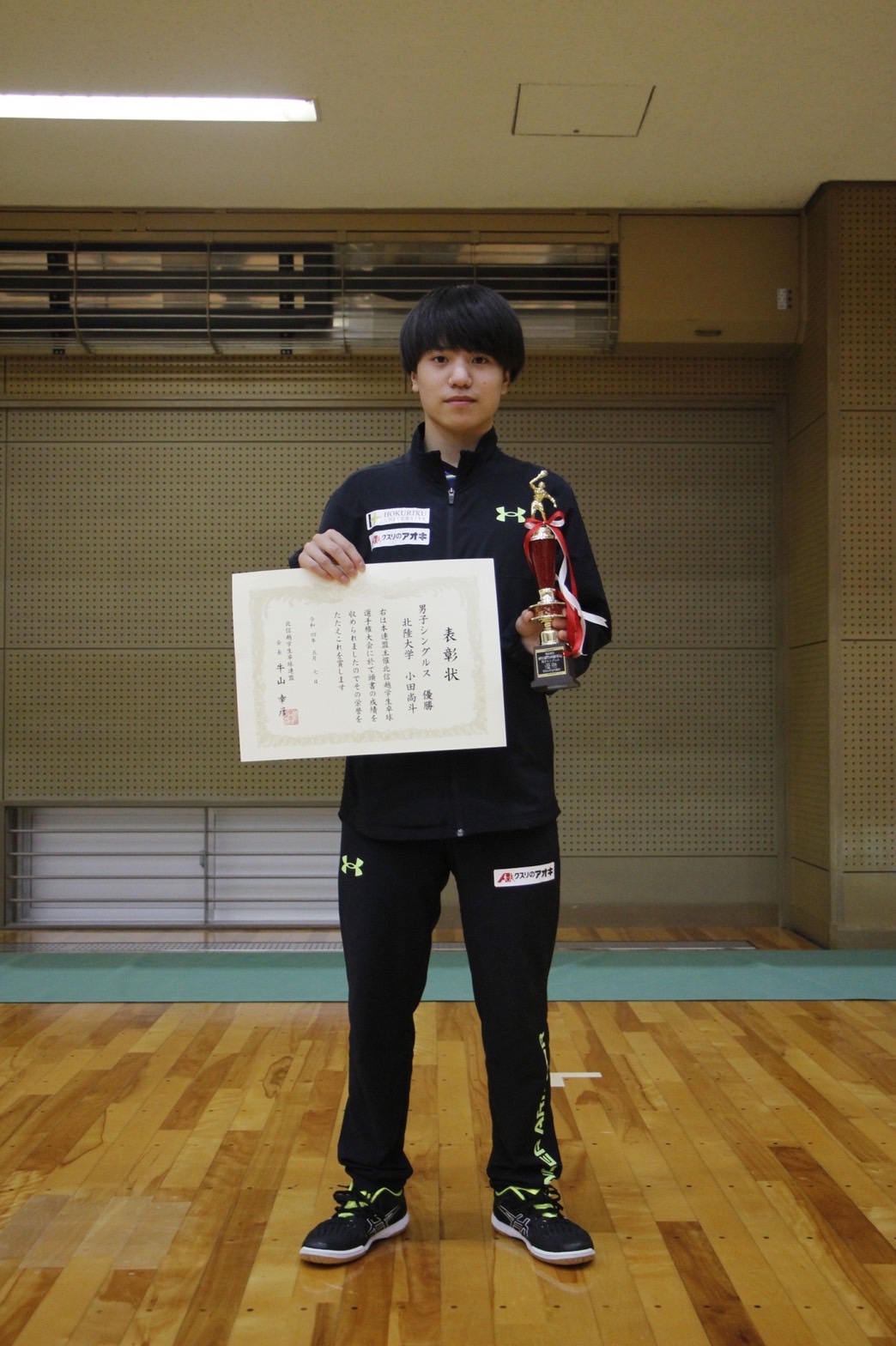 写真：小田尚斗（北陸大学）/提供：北信越学生卓球連盟