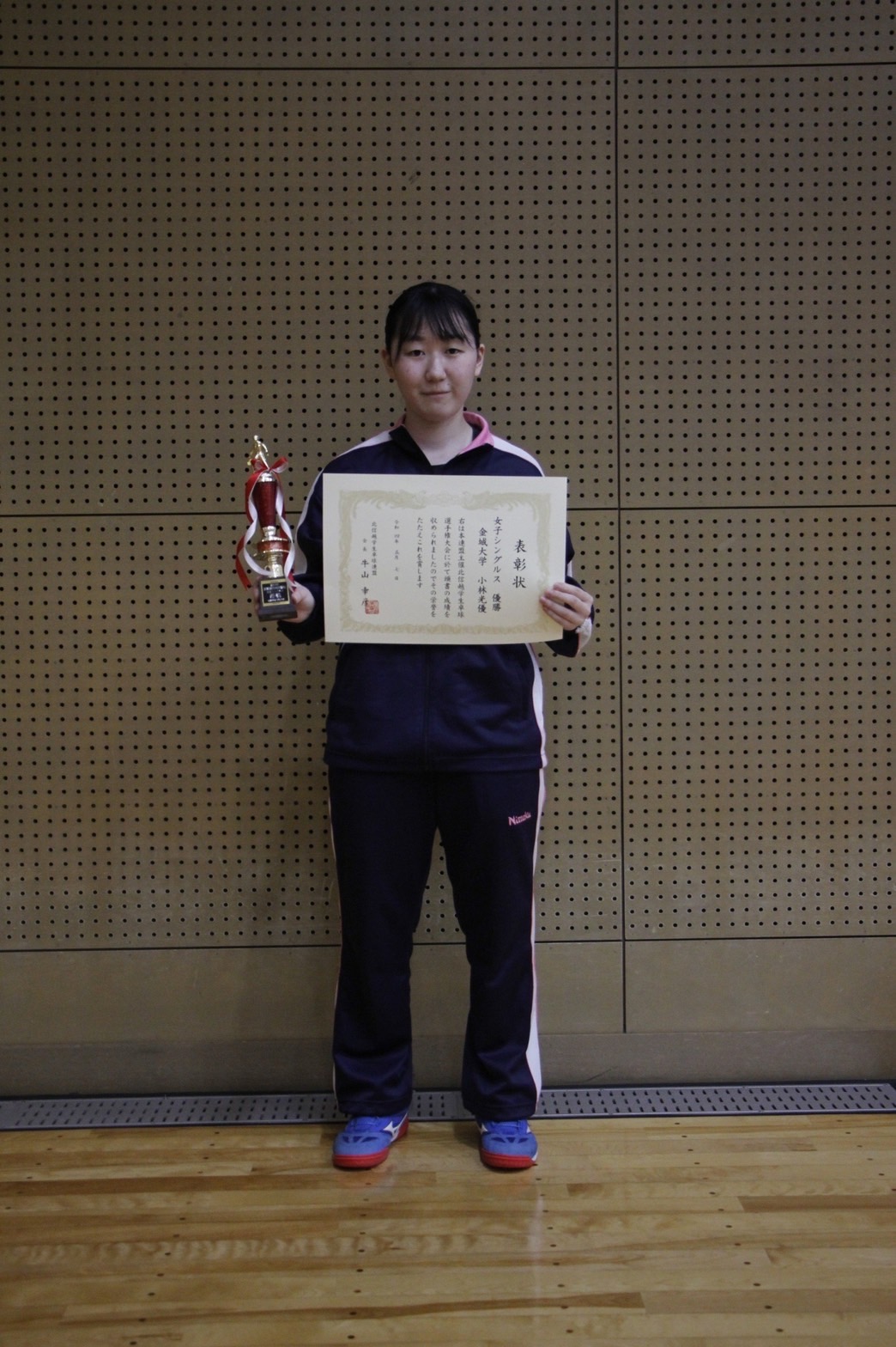 写真：小林光優（金城大学）/提供：北信越学生卓球連盟