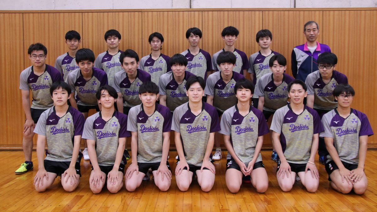 創部90年以上関西学生リーグ1部から降格なし　同志社大学男子卓球部に潜入