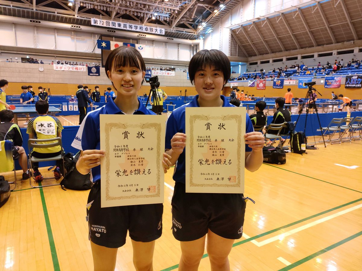 写真：岩木仁香/桧山夏望（横浜隼人）/撮影：ラリーズ編集部