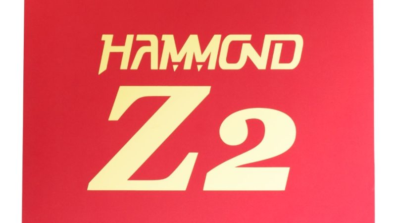 【卓球】ハモンドZ2を徹底レビュー！　ニッタク渾身の”落ちない”新作ギア