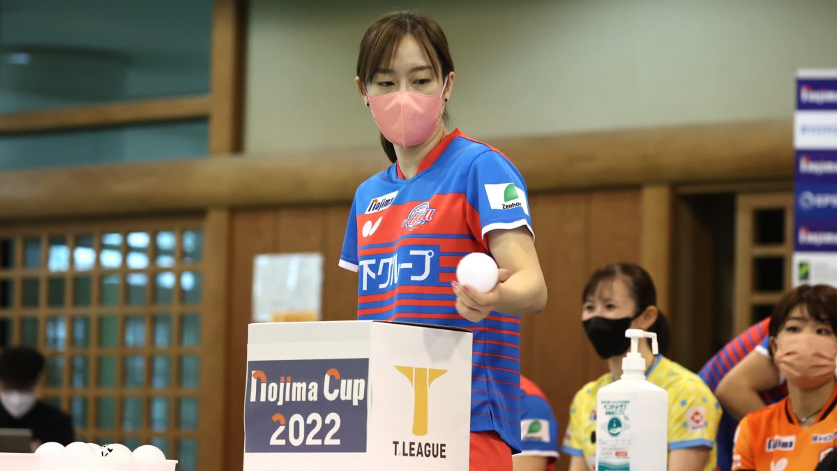 石川佳純、2回戦で伊藤美誠と対戦の可能性　女子組み合わせが決定＜卓球・Tリーグ NOJIMA CUP 2022＞