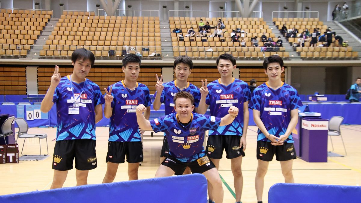 第41回全日本クラブ卓球選手権大会