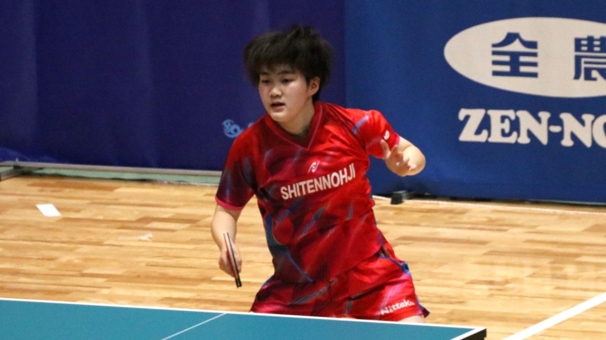 大藤沙月が高校生対決を制す　張本美和も2回戦進出　女子シングルス1回戦➃＜卓球・2022 全農CUP TOP32 福岡大会＞