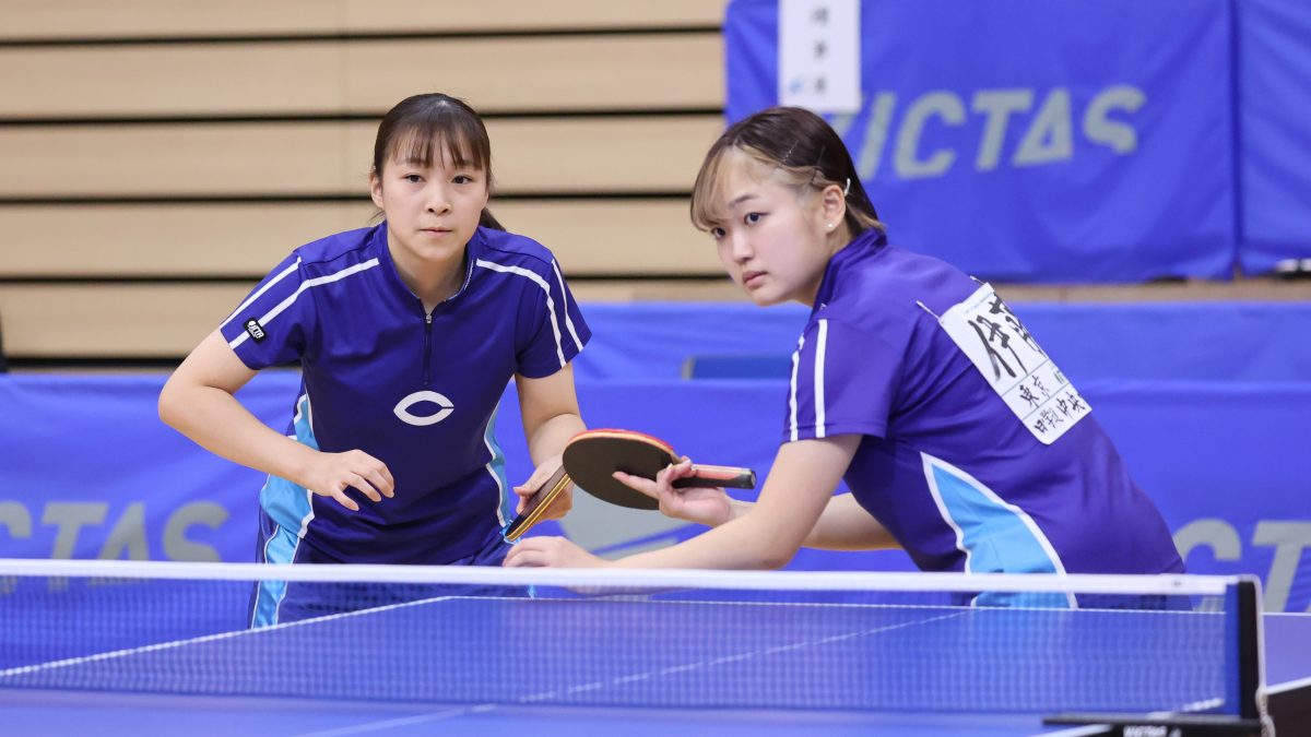 大学生日本一を決める全日学が開幕　女子ダブルス1回戦結果＜卓球・全日学2022＞