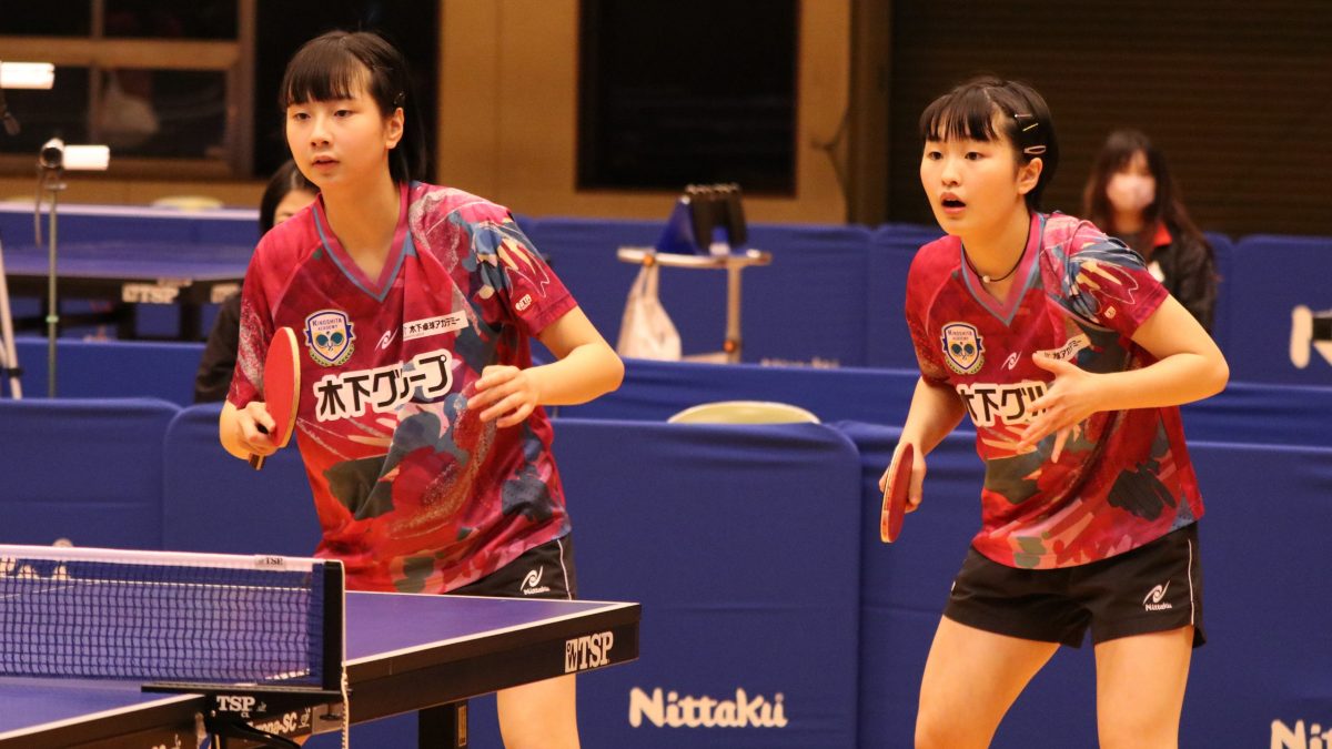 木下アカデミー・高橋/藤本、ノーシードから決勝へ　女子複準決勝＜卓球・全日本カデット2022＞