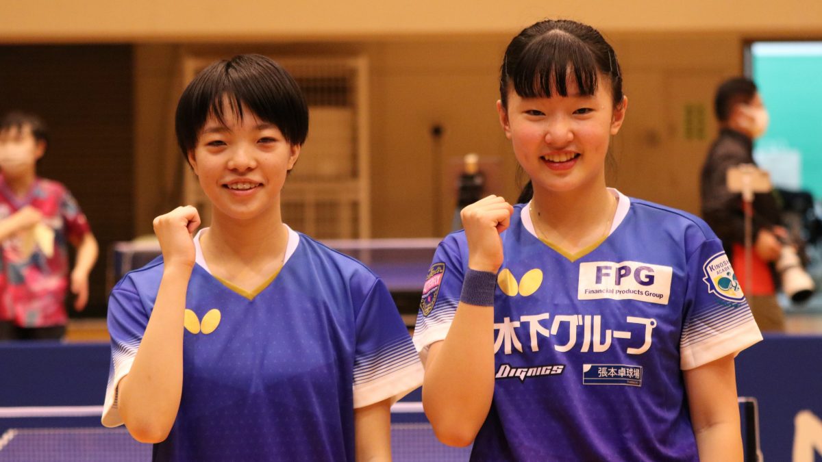 張本美和/小塩悠菜ペア、女子複優勝　6試合で落としたゲームはわずか“1”＜卓球・全日本カデット2022＞