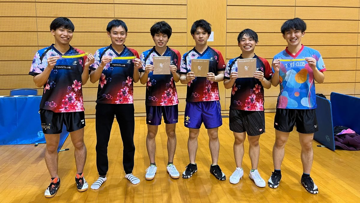 2年ぶりのRallysカップ開催　上位Tは東雄クラブA、下位Tは東京電機大学Bが優勝