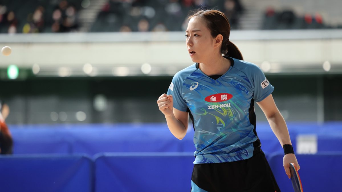 石川佳純、ジュニア3位・小塩下して16強進出　次戦はリベンジマッチに＜全日本卓球2023女子単5回戦➁＞
