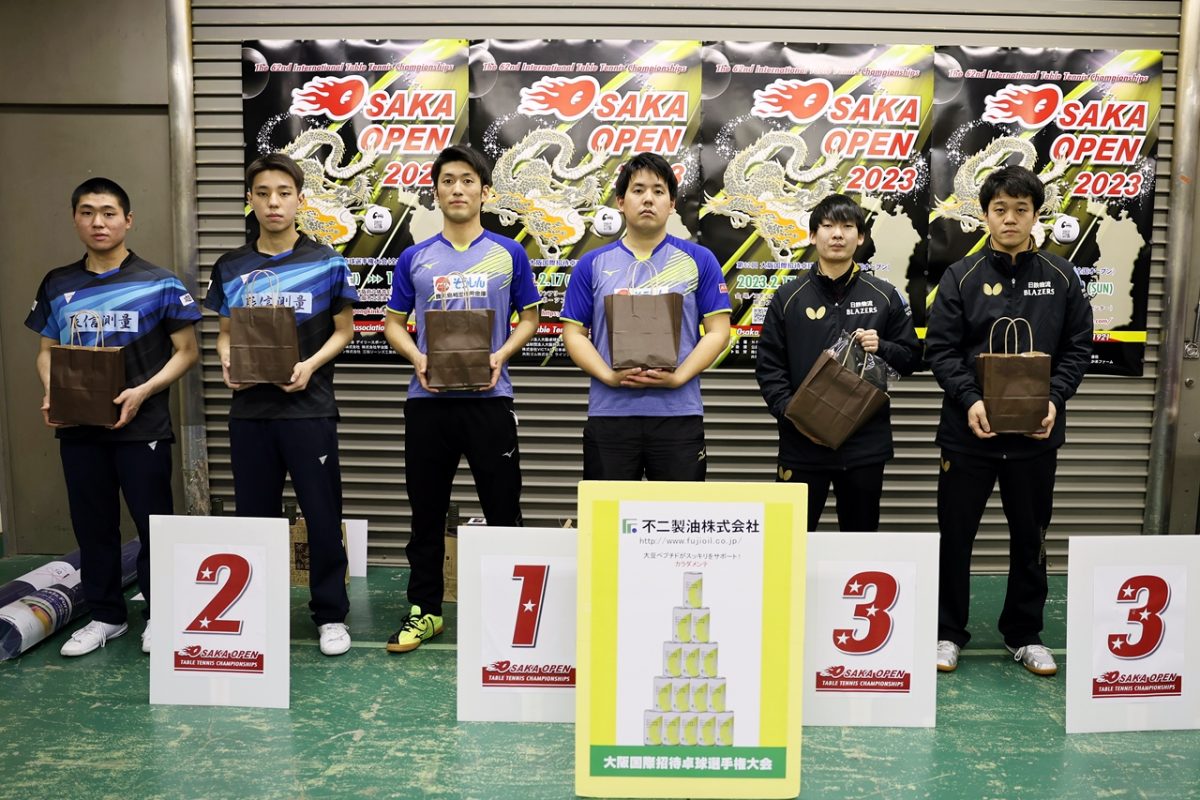 大阪オープン男子ダブルス表彰式