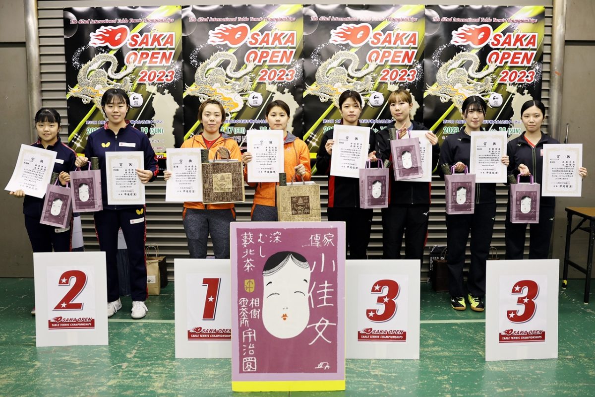 大阪オープン女子ダブルス表彰式