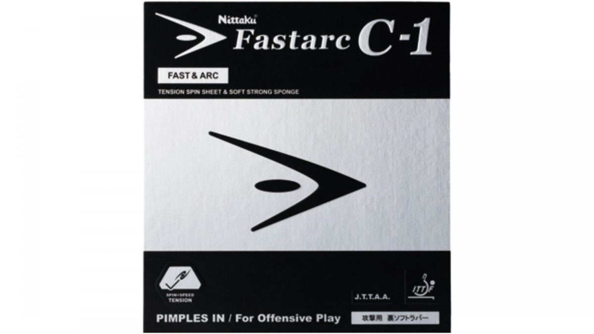 【卓球】ファスタークC-1の性能を徹底レビュー　中級者にオススメの裏ソフトラバー